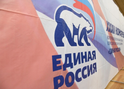 Умерший чиновник остается членом политсовета «Единой России» в Волгограде Умерший чиновник остается членом политсовета «Единой России» в Волгограде