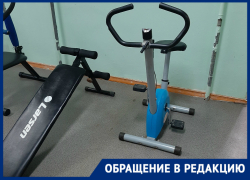 «Не зря жаловались Путину»: инвалидов удивила очередная отписка на письмо волгоградскому депутату «Не зря жаловались Путину»: инвалидов удивила очередная отписка на письмо волгоградскому депутату
