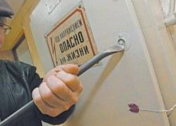 Под Волгоградом чиновников уличили в неуплате за электроэнергию Под Волгоградом чиновников уличили в неуплате за электроэнергию
