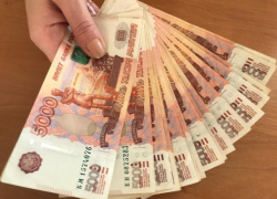 Микрокредитная организация в Волгограде рекламировала займы под 1% при фактических 730% Микрокредитная организация в Волгограде рекламировала займы под 1% при фактических 730%