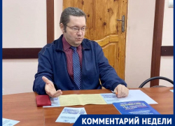 Волгоградский экономист назвал, чем грозит повышение ставки ЦБ Волгоградский экономист назвал, чем грозит повышение ставки ЦБ