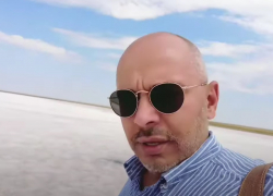 «В планах построить туалет»: главный депутат-эколог России призвал власти освоить волгоградское Мёртвое море «В планах построить туалет»: главный депутат-эколог России призвал власти освоить волгоградское Мёртвое море