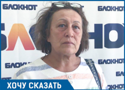 Нам выставили счёт за свет в доме, будто мы владеем лесопилкой, – волгоградка Нам выставили счёт за свет в доме, будто мы владеем лесопилкой, – волгоградка