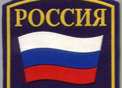 Сотрудники ФСБ проведут спартакиаду Сотрудники ФСБ проведут спартакиаду