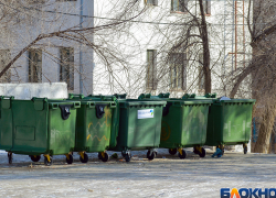 Приближается к критической отметке число убыточных предприятий в Волгоградской области Приближается к критической отметке число убыточных предприятий в Волгоградской области