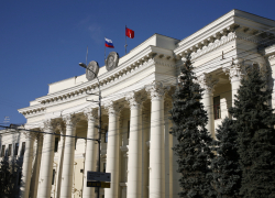 В администрации региона новые назначения В администрации региона новые назначения