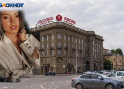 У известного фотографа украли дорогостоящее оборудование в гостинице «Волгоград» У известного фотографа украли дорогостоящее оборудование в гостинице «Волгоград»