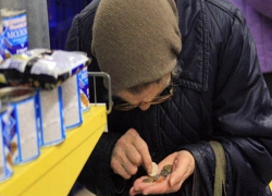Создан совет по соцзащите населения Создан совет по соцзащите населения