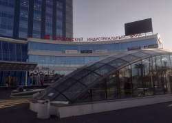 В Волгограде передумали продавать бизнес-центр "Волгоград-Сити" В Волгограде передумали продавать бизнес-центр "Волгоград-Сити"