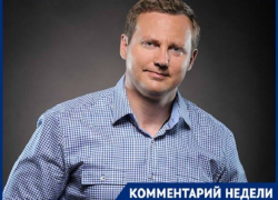 Экс-мэр Волгограда рассказал о крахе бизнеса в случае второго срока Бочарова Экс-мэр Волгограда рассказал о крахе бизнеса в случае второго срока Бочарова