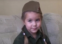 На видео 5-летняя волгоградка Катя рассказала, где воевал ее прадед На видео 5-летняя волгоградка Катя рассказала, где воевал ее прадед