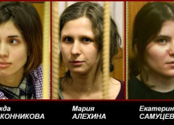 В центре Волгограда проходит митинг недовольных приговором Pussy Riot В центре Волгограда проходит митинг недовольных приговором Pussy Riot