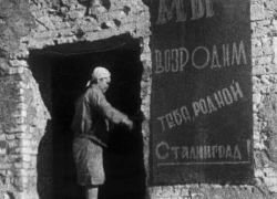 Товарищ Сталин, Маруся Гренадерова и таджикская вата: о чем писали газеты Сталинграда в апреле 1943 года Товарищ Сталин, Маруся Гренадерова и таджикская вата: о чем писали газеты Сталинграда в апреле 1943 года