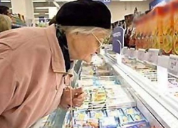 В Волгограде за 2 месяца цены на некоторые продукты выросли на 50% В Волгограде за 2 месяца цены на некоторые продукты выросли на 50%