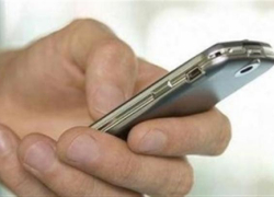 Волгоградцы получат sms-сообщение о своих долгах Волгоградцы получат sms-сообщение о своих долгах