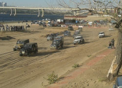 В хуторе Бобры прошел экстрим-фестиваль "Остров OFF/ROAD" В хуторе Бобры прошел экстрим-фестиваль "Остров OFF/ROAD"