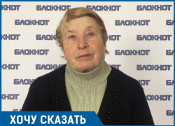 После подписания договора стоимость нового окна выросла в 2 раза, - волгоградка Нина Кувыкина После подписания договора стоимость нового окна выросла в 2 раза, - волгоградка Нина Кувыкина