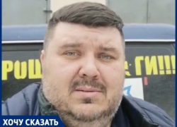 Инвалида с тремя детьми выселяют из дома за долги в Волгограде Инвалида с тремя детьми выселяют из дома за долги в Волгограде
