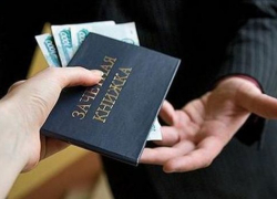Сразу двух преподавателей-взяточников оштрафовали на сотни тысяч в Волгограде Сразу двух преподавателей-взяточников оштрафовали на сотни тысяч в Волгограде