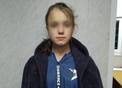 Спустя месяц нашли пропавшую 15-летнюю девушку из Волгоградской области Спустя месяц нашли пропавшую 15-летнюю девушку из Волгоградской области