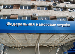 Волгоградцы смогут возвращать налоговый вычет проще и быстрее: рассказываем об изменениях и сроках Волгоградцы смогут возвращать налоговый вычет проще и быстрее: рассказываем об изменениях и сроках
