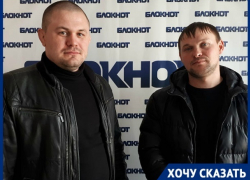 Нелегка жизнь дачника: в 3 раза подорожали коммунальные ресурсы в СНТ «Дзержинец-Винновка» Нелегка жизнь дачника: в 3 раза подорожали коммунальные ресурсы в СНТ «Дзержинец-Винновка»