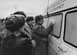 Календарь: 21 января 1990 года в Волгограде прошел многотысячный митинг протеста Календарь: 21 января 1990 года в Волгограде прошел многотысячный митинг протеста