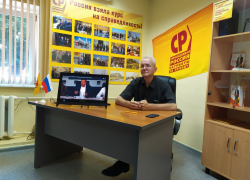 Справедливый базовый доход – первый шаг к победе над бедностью Справедливый базовый доход – первый шаг к победе над бедностью