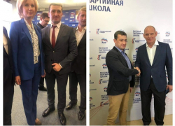 "Единая Россия" взяла себе в ученики директора волгоградского театра "Единая Россия" взяла себе в ученики директора волгоградского театра