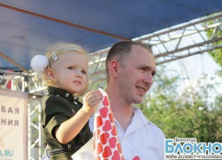 В Волгограде прошел IX Фестиваль «День влюбленных по-русски» В Волгограде прошел IX Фестиваль «День влюбленных по-русски»