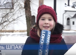 Волгоградский священник: «Купание в проруби на Крещение – это народная традиция» Волгоградский священник: «Купание в проруби на Крещение – это народная традиция»