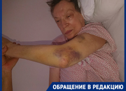 «ДТП или упала сама»: волгоградка ищет свидетелей ситуации, в которой пострадала ее бабушка «ДТП или упала сама»: волгоградка ищет свидетелей ситуации, в которой пострадала ее бабушка
