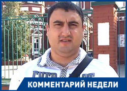 Не верю, что печень моей жены Колченко подменил случайно, - супруг волгоградской роженицы Не верю, что печень моей жены Колченко подменил случайно, - супруг волгоградской роженицы