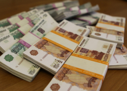 В Волгограде две сотрудницы банка подменили почти 5 миллионов рублей фальшивками В Волгограде две сотрудницы банка подменили почти 5 миллионов рублей фальшивками
