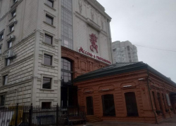 Шикарную высотку клиники «Ассоль» распродают по частям в Волгограде Шикарную высотку клиники «Ассоль» распродают по частям в Волгограде