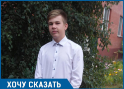 За интим-переписку с 11-летней девочкой по статье для матерых педофилов осудили подростка из Волгограда За интим-переписку с 11-летней девочкой по статье для матерых педофилов осудили подростка из Волгограда
