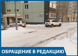 Жильцы волгоградской многоэтажки оказались заложниками из-за заваленного снегом шлагбаума Жильцы волгоградской многоэтажки оказались заложниками из-за заваленного снегом шлагбаума