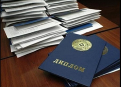 Православные студенты получили дипломы Православные студенты получили дипломы