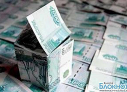 Депутат Николаевской районной думы с помощью «финансовой пирамиды» украла 9 млн Депутат Николаевской районной думы с помощью «финансовой пирамиды» украла 9 млн