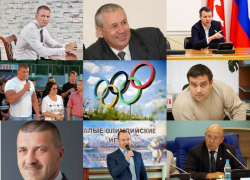 Из спорта в политику: другая жизнь самых известных политиков Волгограда Из спорта в политику: другая жизнь самых известных политиков Волгограда
