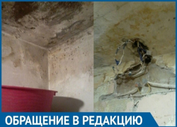 Каждый день жильцы волгоградской многоэтажки рискуют жизнью из-за крыши Каждый день жильцы волгоградской многоэтажки рискуют жизнью из-за крыши