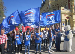 В Волгограде зафиксировали катастрофическое падение рейтинга «Единой России» В Волгограде зафиксировали катастрофическое падение рейтинга «Единой России»