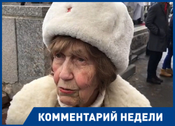 Желаю вам не знать войны и не выстрадать того, что пережили мы, - ветеран Юлия Кучинская Желаю вам не знать войны и не выстрадать того, что пережили мы, - ветеран Юлия Кучинская