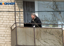 Волгоградцы семьями стали заложниками своих квартир после излечения от COVID-19 Волгоградцы семьями стали заложниками своих квартир после излечения от COVID-19