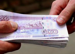 Директор школы подозревается во взяточничестве Директор школы подозревается во взяточничестве