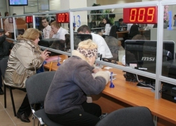 В Красноармейском районе открылся новый многофункциональный центр В Красноармейском районе открылся новый многофункциональный центр