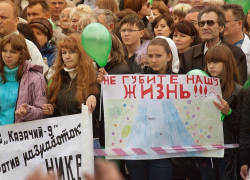 Автопробег против строительства никелевого завода собрал более 300 машин Автопробег против строительства никелевого завода собрал более 300 машин