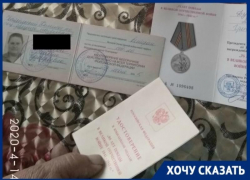 Без воды и с печкой: как доживает ветеран ВОВ и труда в Волгоградской области Без воды и с печкой: как доживает ветеран ВОВ и труда в Волгоградской области