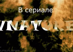 На YouTube появилась 2 серия фильма «Внатуре» из Камышина На YouTube появилась 2 серия фильма «Внатуре» из Камышина