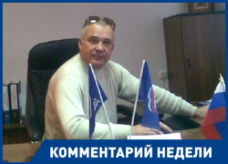 Жаль, что близкие пенсионерки вовремя не забили тревогу, - волгоградский общественник о ЧП в больнице № 12 Жаль, что близкие пенсионерки вовремя не забили тревогу, - волгоградский общественник о ЧП в больнице № 12